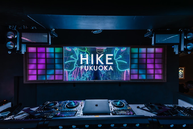 HIKE FUKUOKA
